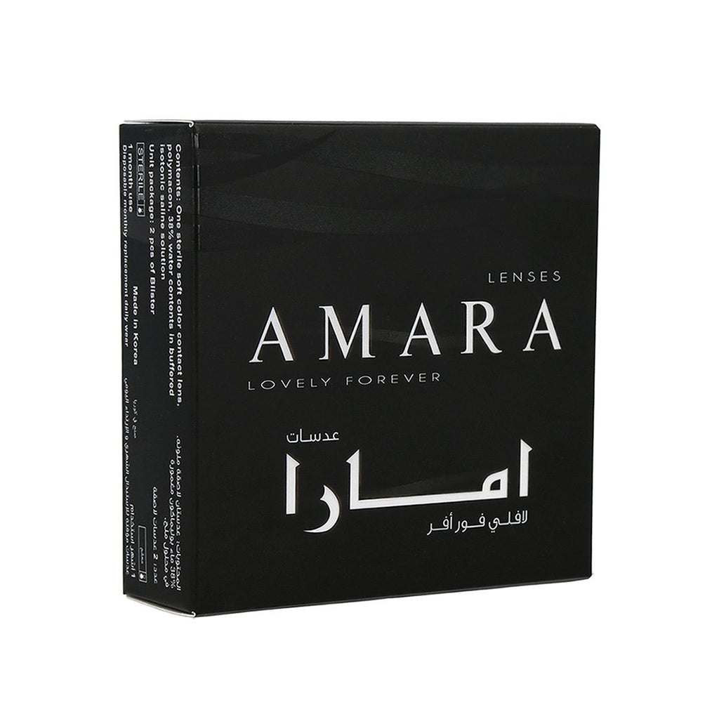 Amara 2 Lenses al waleed optics