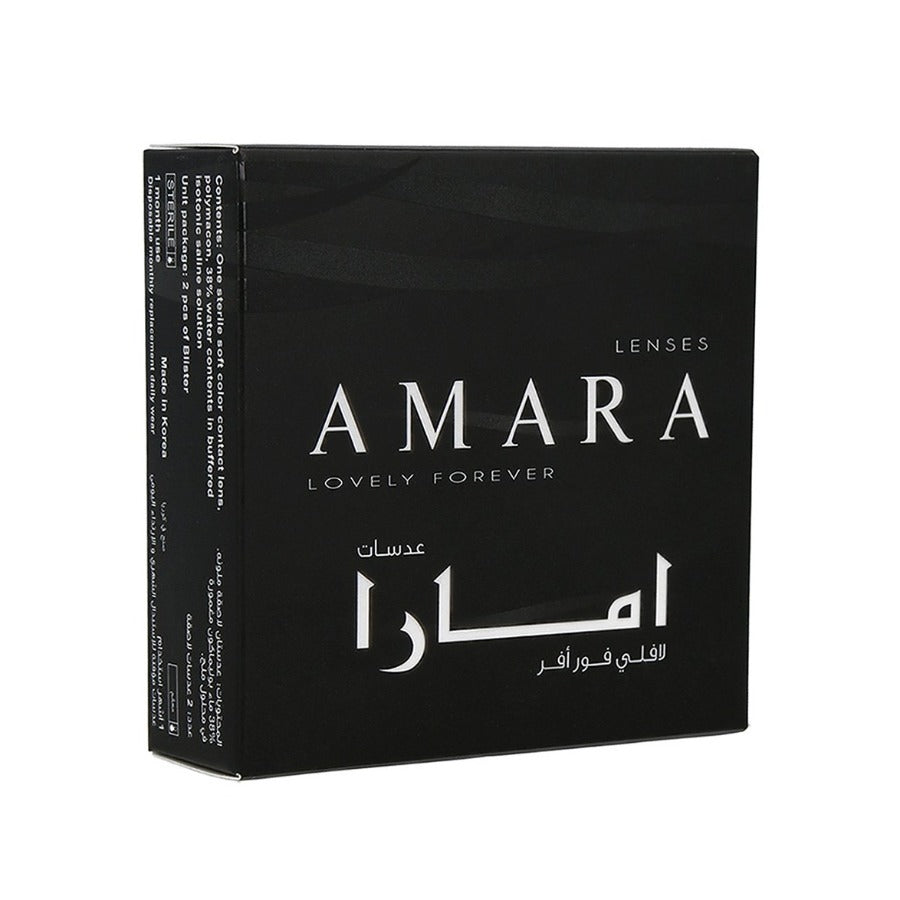 Amara 2 Lenses Celebrity Edition Plano