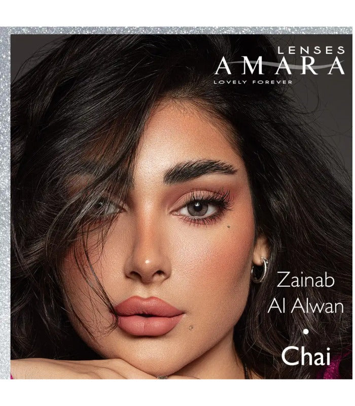 Amara Celeb CoverAmara 2 Lenses Celebrity Edition