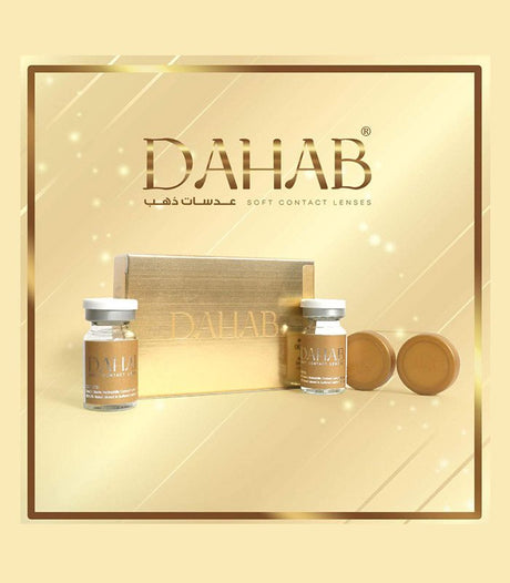 dahab_gold_box