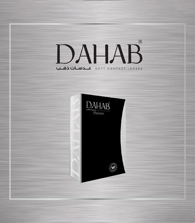 dahab_platinum_box